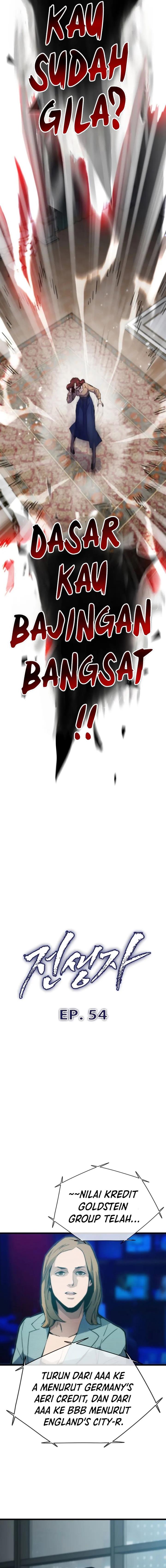 
              Past Life Regressor (2022)             Chapter 54