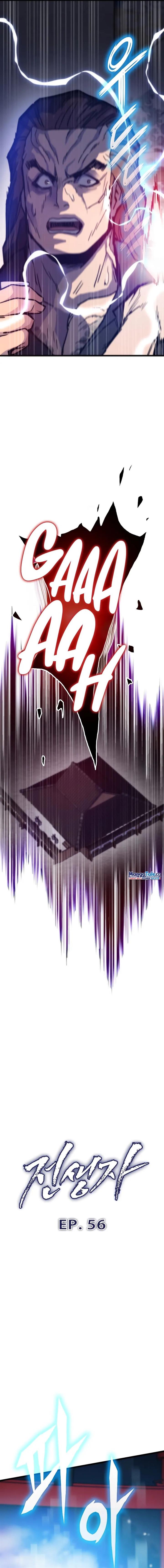 
              Past Life Regressor (2022)             Chapter 56