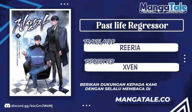 
              Past Life Regressor (2022)             Chapter 61
