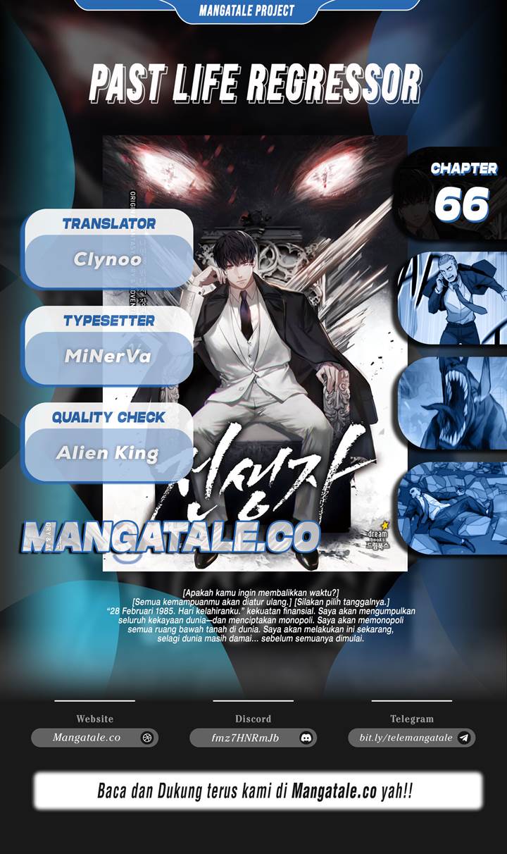 
              Past Life Regressor (2022)             Chapter 66