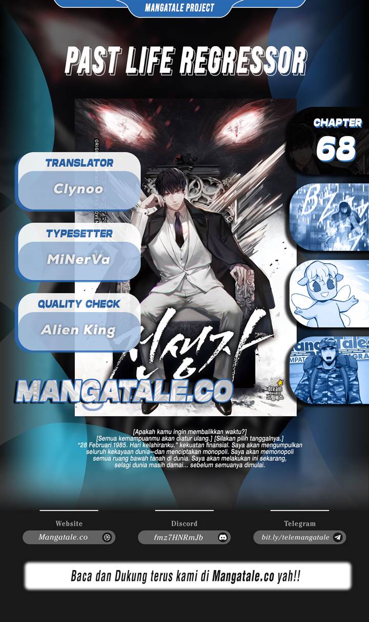 
              Past Life Regressor (2022)             Chapter 68