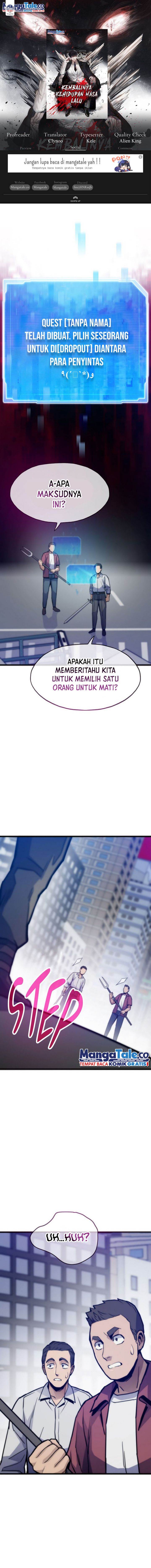 
              Past Life Regressor (2022)             Chapter 69