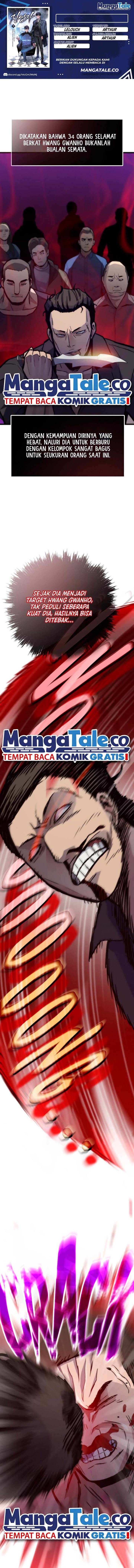 
              Past Life Regressor (2022)             Chapter 74
