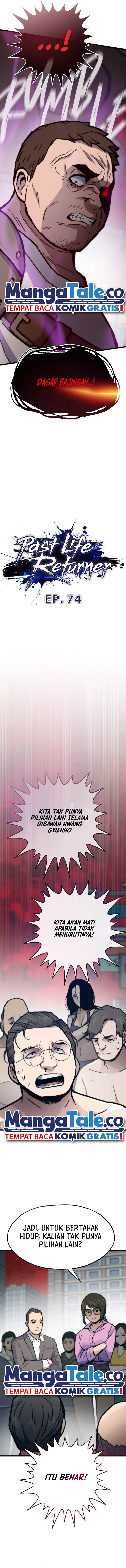 
              Past Life Regressor (2022)             Chapter 74