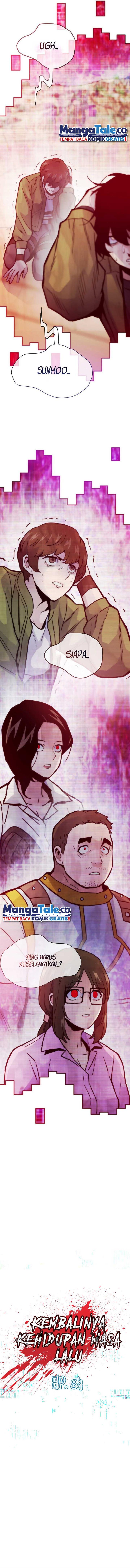 
              Past Life Regressor (2022)             Chapter 82