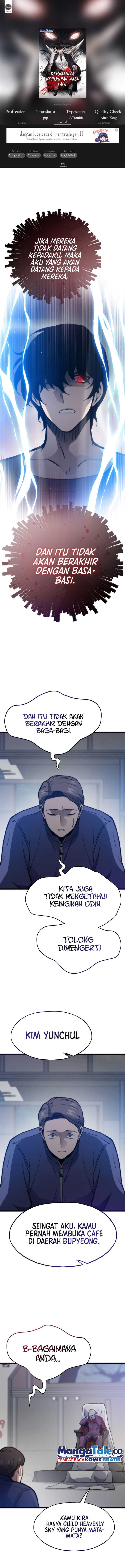 
              Past Life Regressor (2022)             Chapter 88