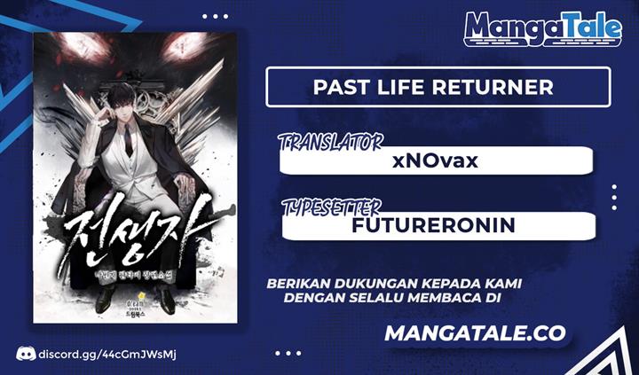 
              Past Life Regressor (2022)             Chapter 9