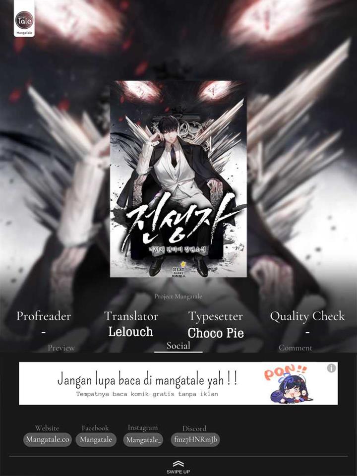 
              Past Life Regressor (2022)             Chapter 92