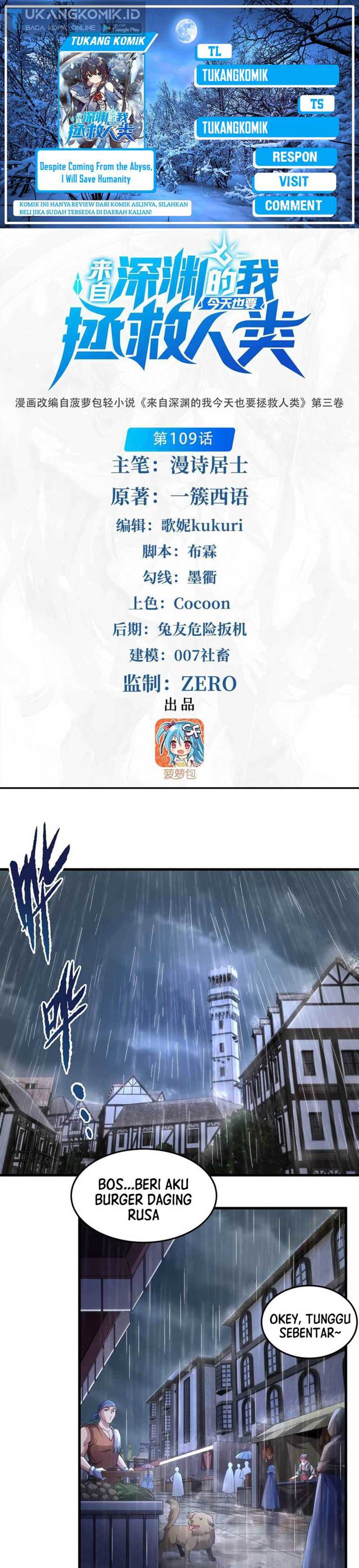 Despite Coming From The Abyss, I Will Save Humanity Chapter 109
