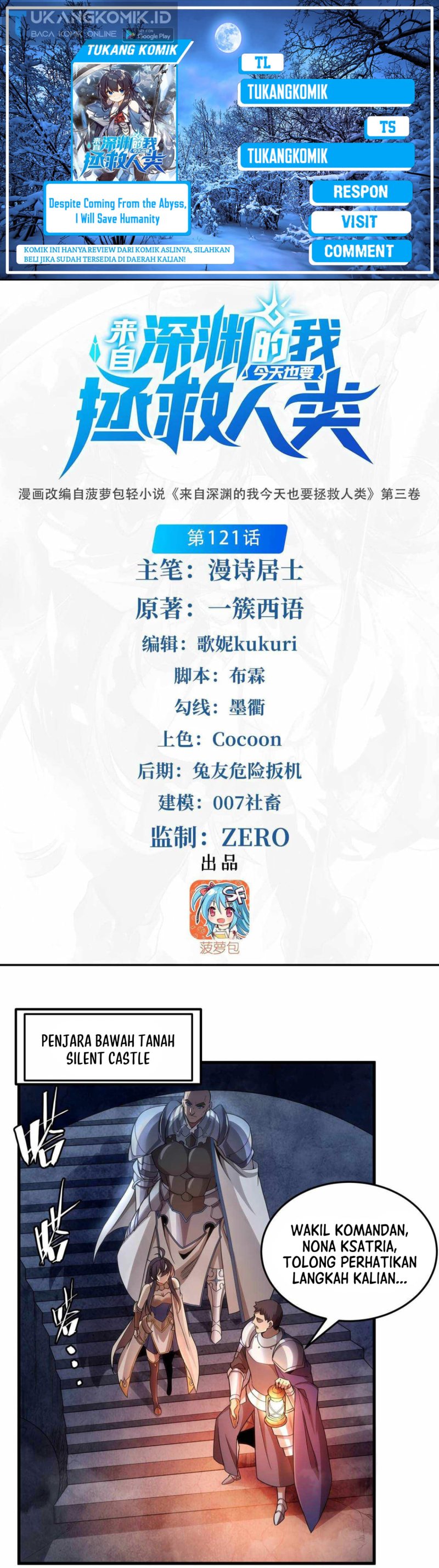 Despite Coming From The Abyss, I Will Save Humanity Chapter 121
