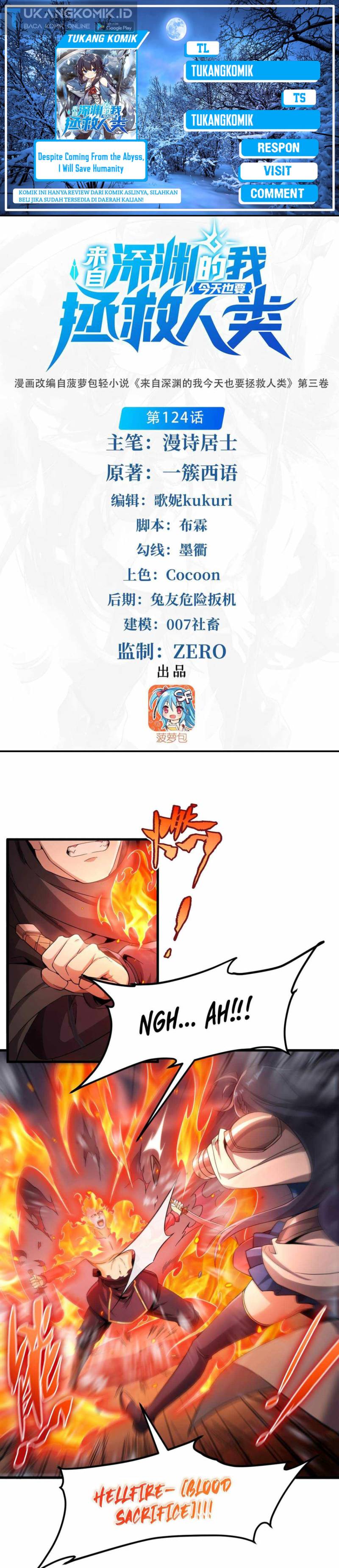 Despite Coming From The Abyss, I Will Save Humanity Chapter 124