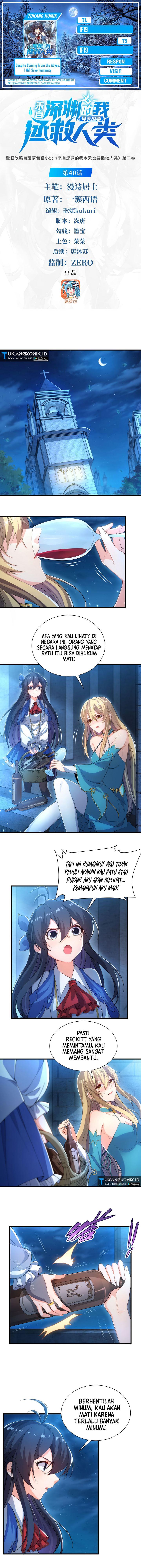 Despite Coming From The Abyss, I Will Save Humanity Chapter 40