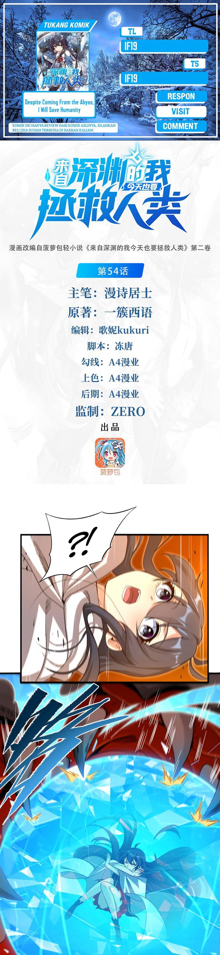 Despite Coming From The Abyss, I Will Save Humanity Chapter 54
