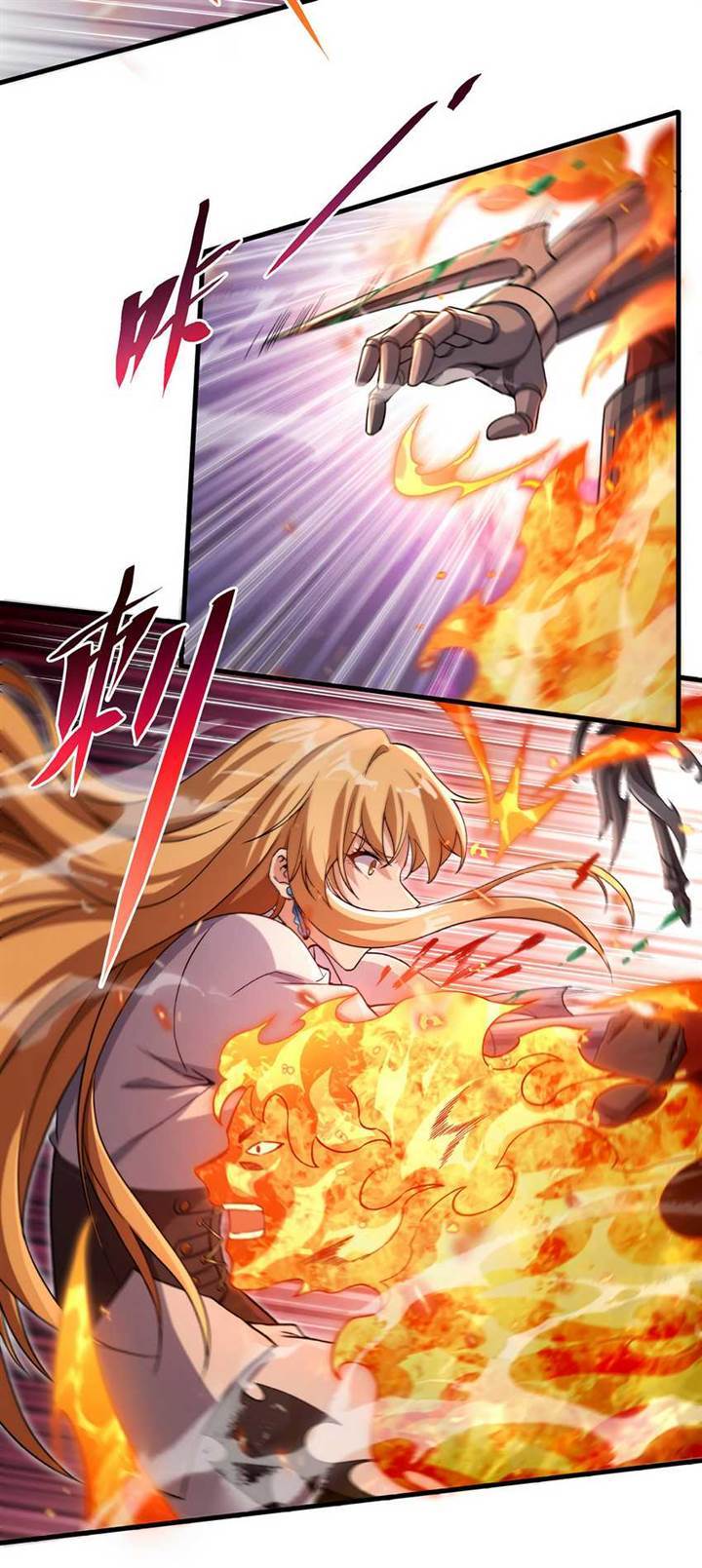 Despite Coming From The Abyss, I Will Save Humanity Chapter 83