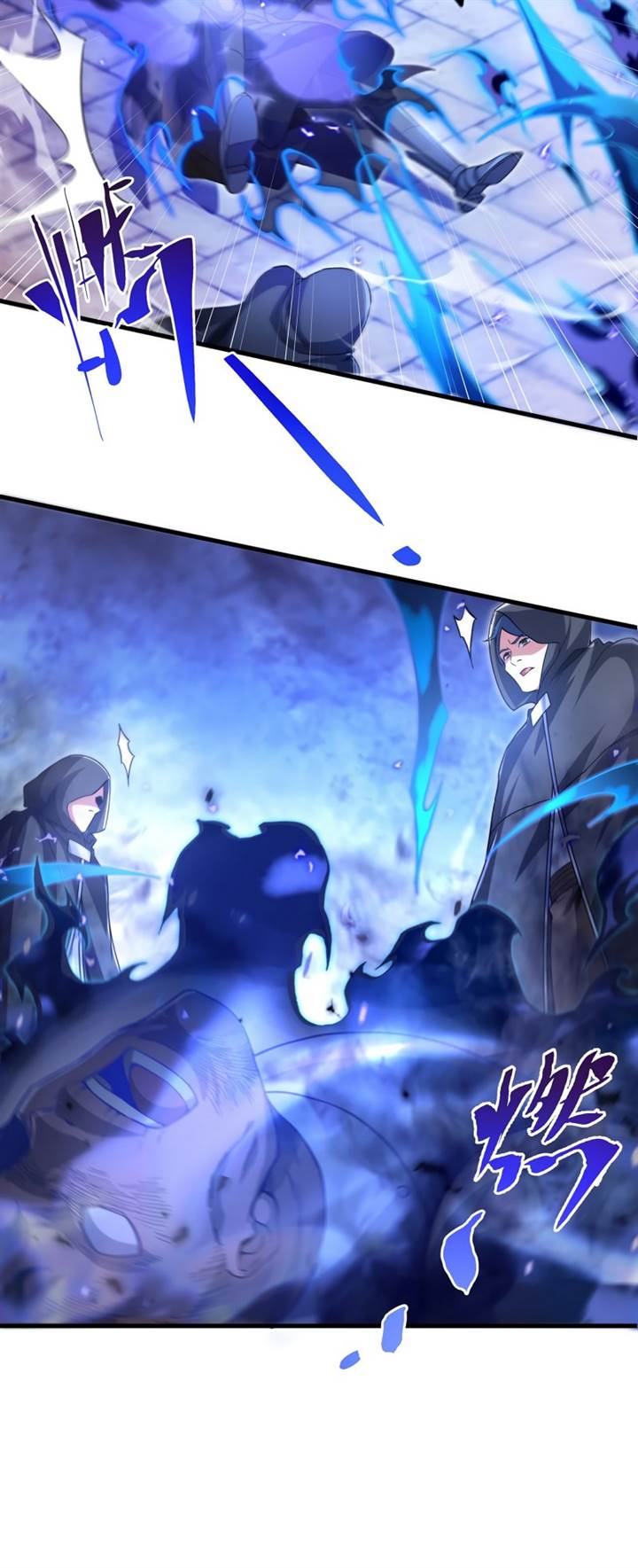 Despite Coming From The Abyss, I Will Save Humanity Chapter 87