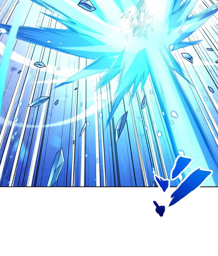 Despite Coming From The Abyss, I Will Save Humanity Chapter 09