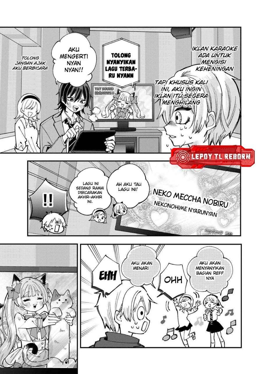 
              Ore wa Bishoujo VTuber             Chapter 2.2