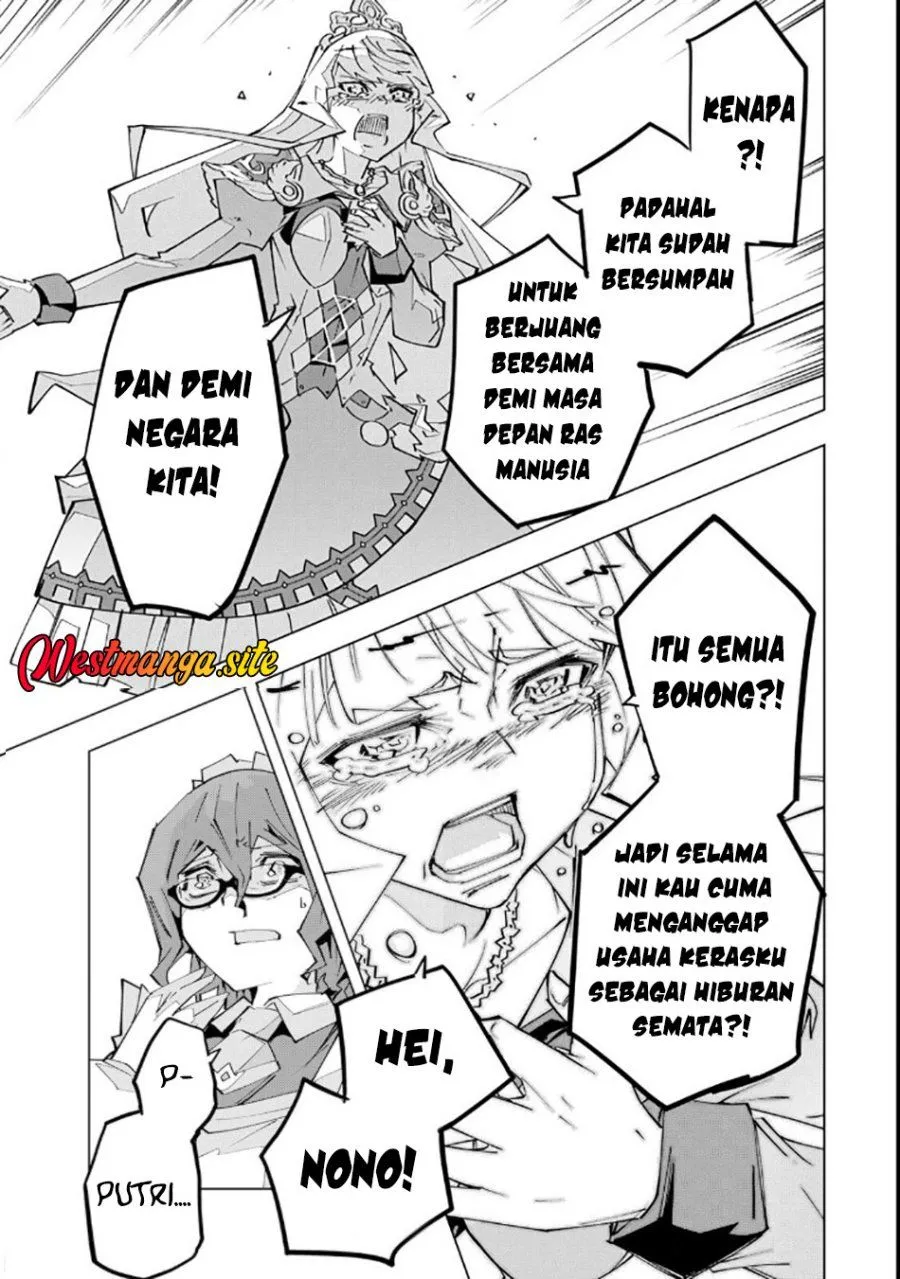 My Gift LVL 9999 Unlimited Gacha Chap 215 - Next Chap 216