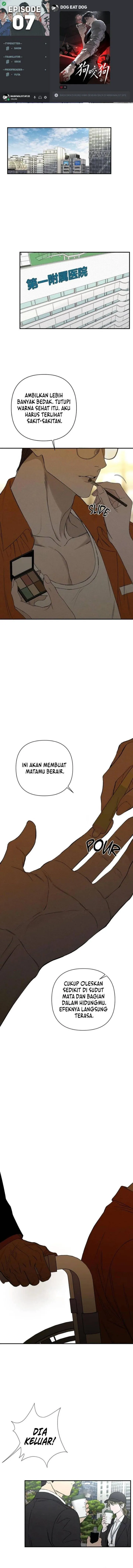 
              Dog Eat Dog             Chapter 7