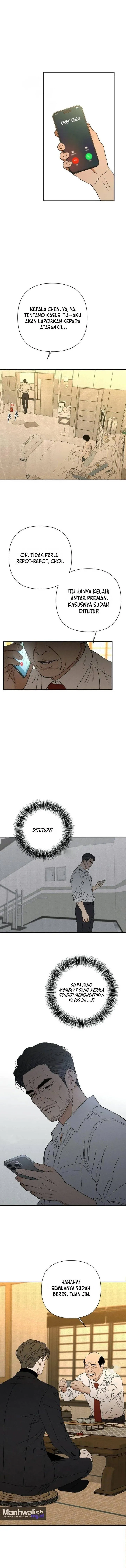 
              Dog Eat Dog             Chapter 7
