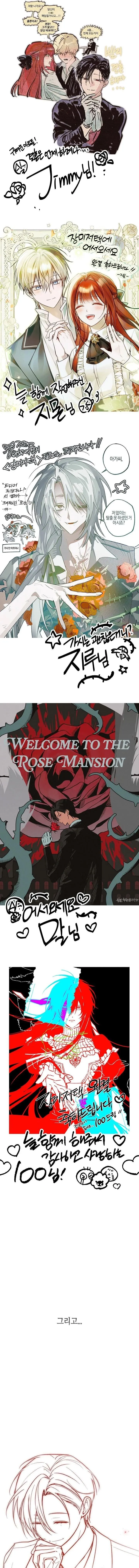 
              Welcome to the Rose Mansion             Chapter 68