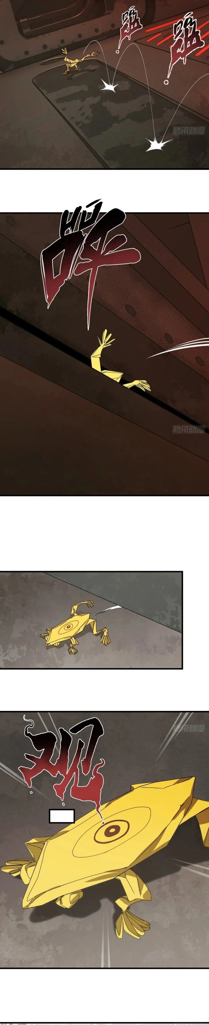 Page 13 - Celestial in the Cosmos Chapter 6