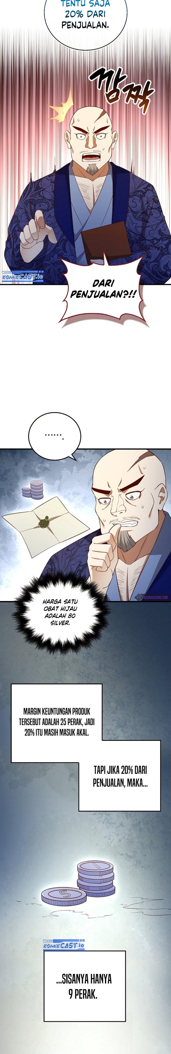 
              The Lord’s Coins Aren’t Decreasing?!             Chapter 101