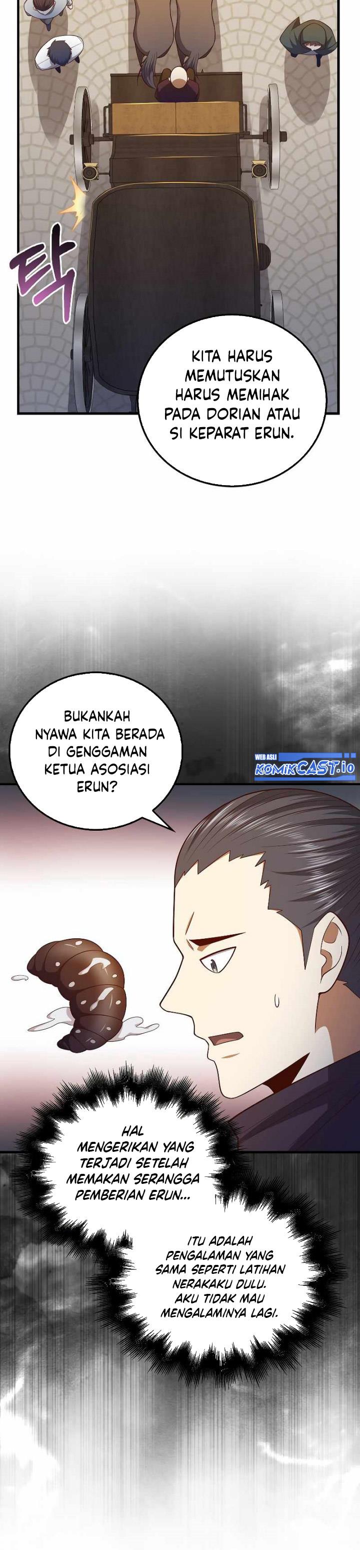
              The Lord’s Coins Aren’t Decreasing?!             Chapter 103