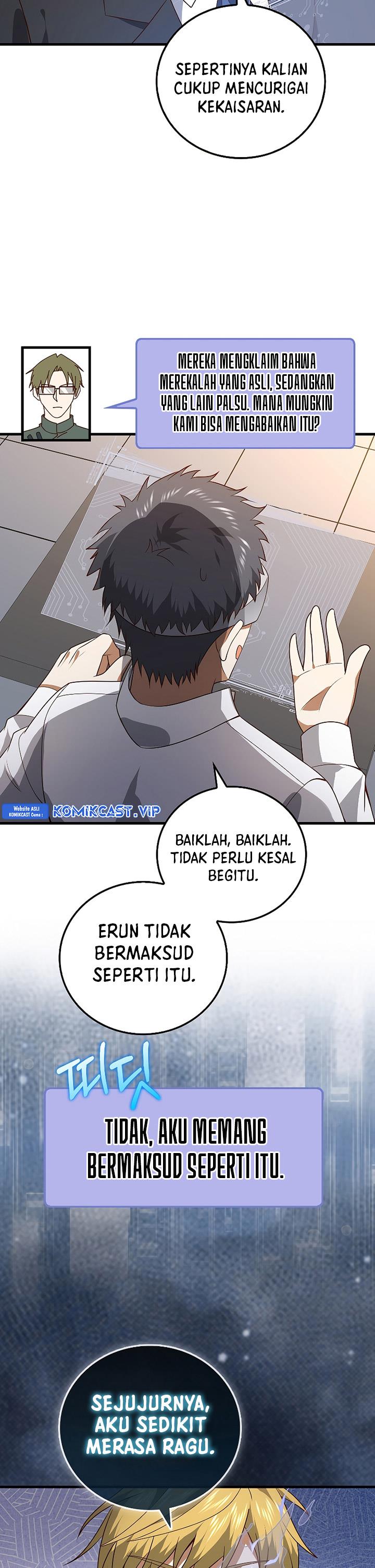 
              The Lord’s Coins Aren’t Decreasing?!             Chapter 106