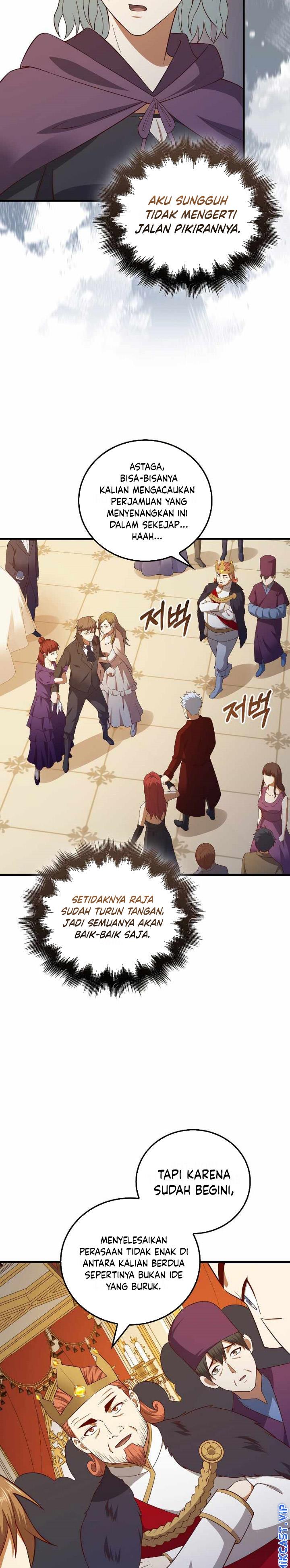 
              The Lord’s Coins Aren’t Decreasing?!             Chapter 107