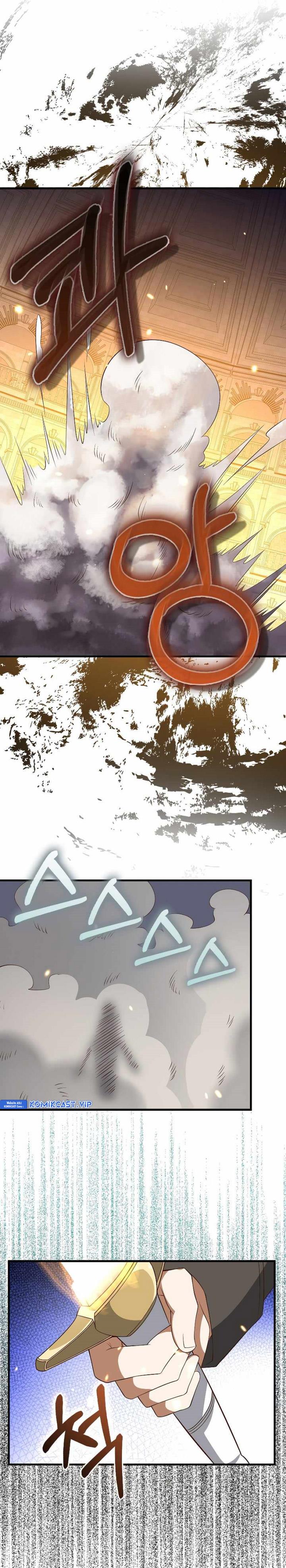 
              The Lord’s Coins Aren’t Decreasing?!             Chapter 109
