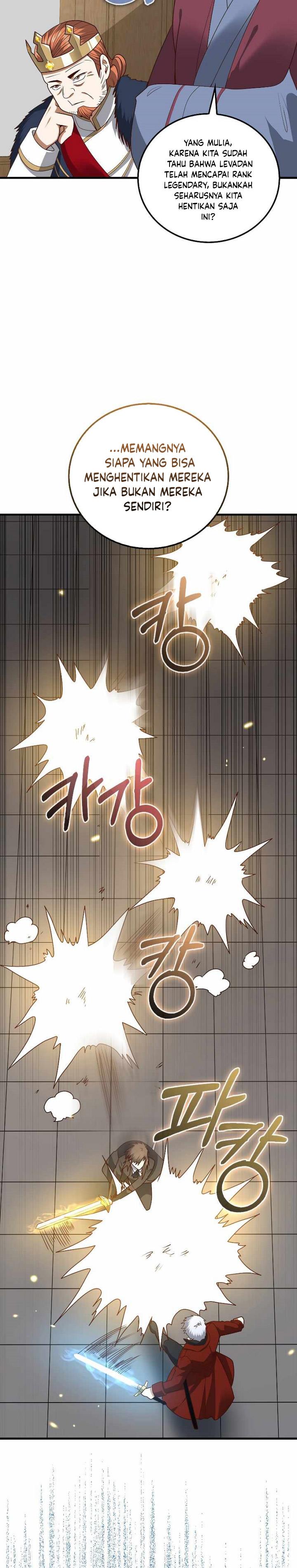 
              The Lord’s Coins Aren’t Decreasing?!             Chapter 109