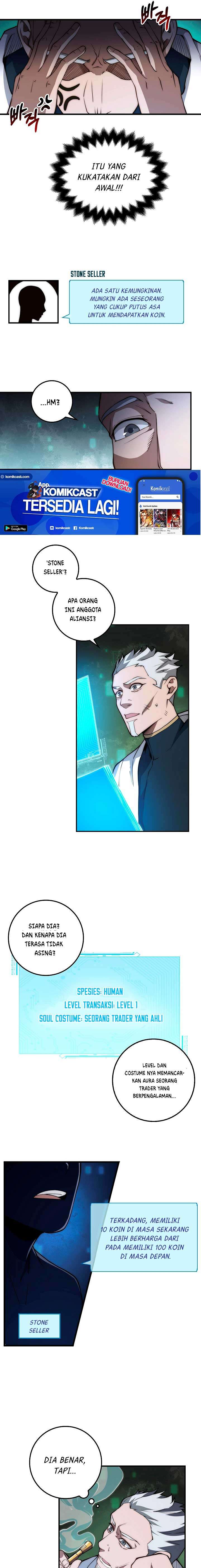 
              The Lord’s Coins Aren’t Decreasing?!             Chapter 11