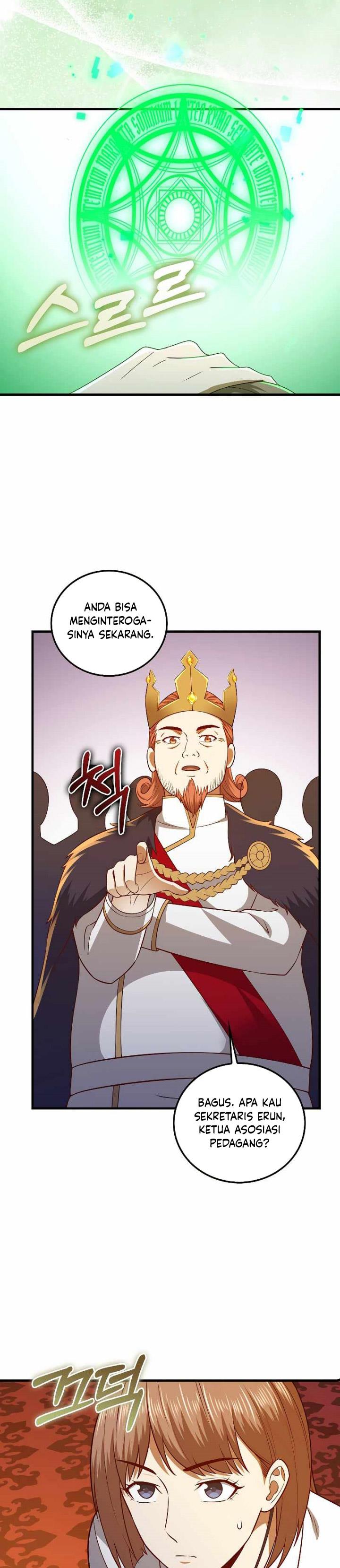 
              The Lord’s Coins Aren’t Decreasing?!             Chapter 110