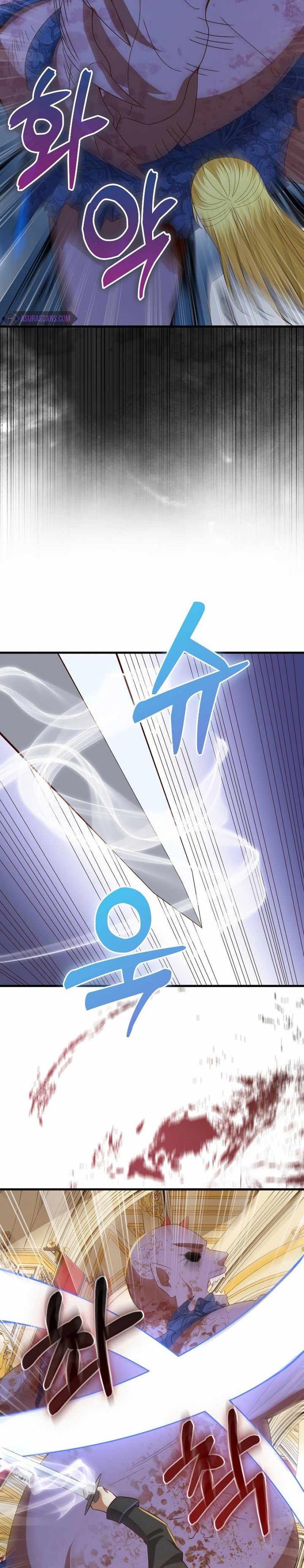 
              The Lord’s Coins Aren’t Decreasing?!             Chapter 111