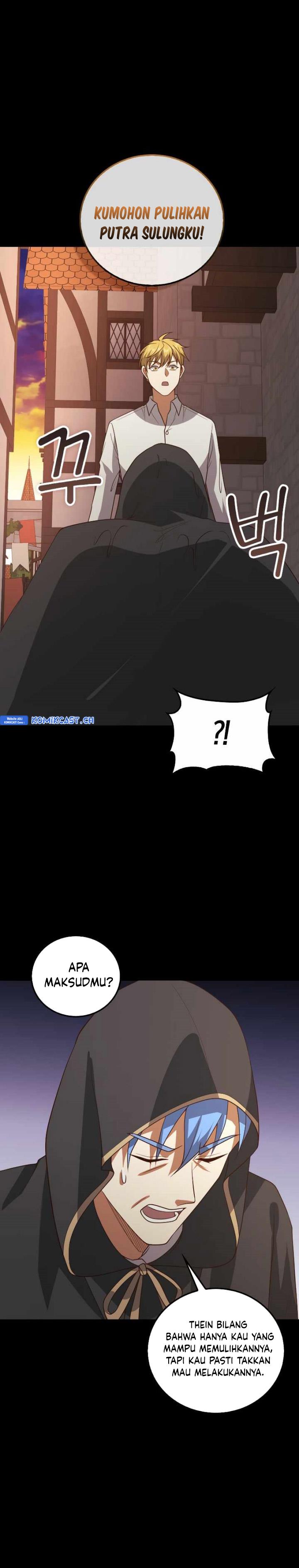 
              The Lord’s Coins Aren’t Decreasing?!             Chapter 112