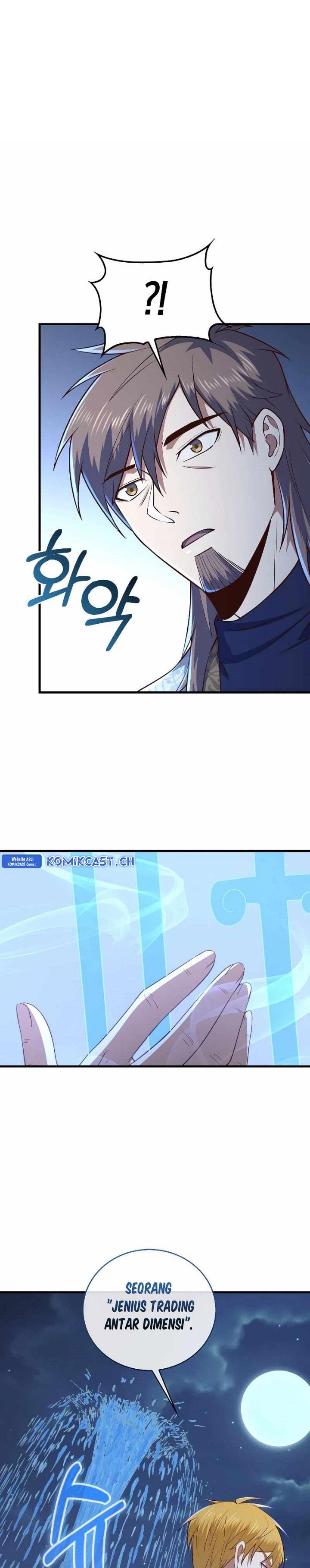 
              The Lord’s Coins Aren’t Decreasing?!             Chapter 114