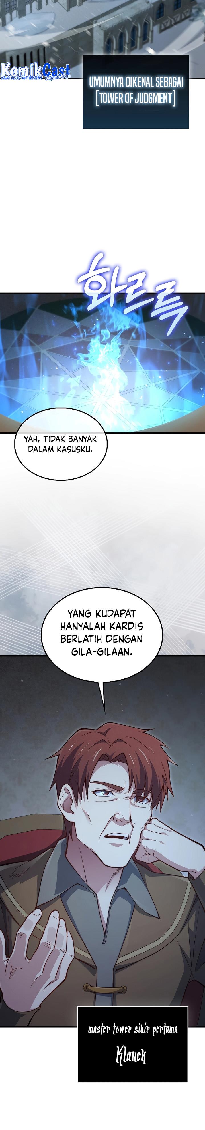 
              The Lord’s Coins Aren’t Decreasing?!             Chapter 117