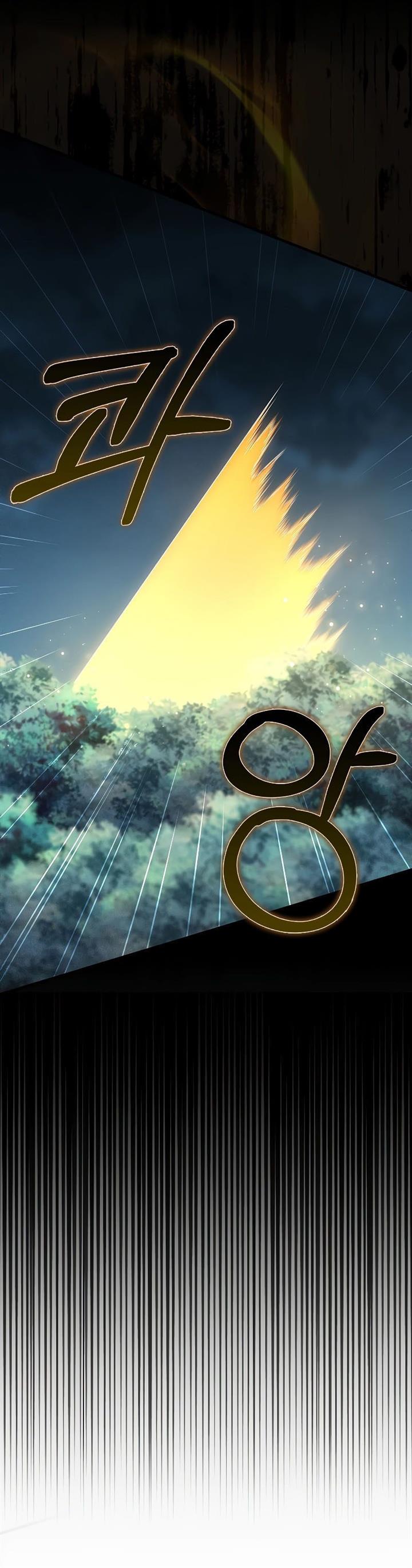 
              The Lord’s Coins Aren’t Decreasing?!             Chapter 123