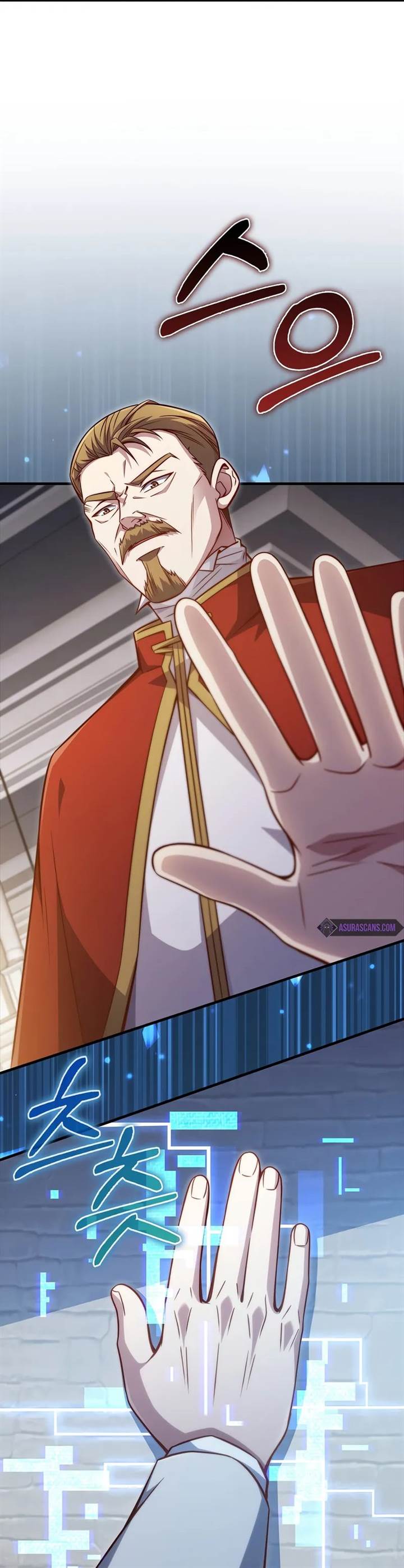 
              The Lord’s Coins Aren’t Decreasing?!             Chapter 137