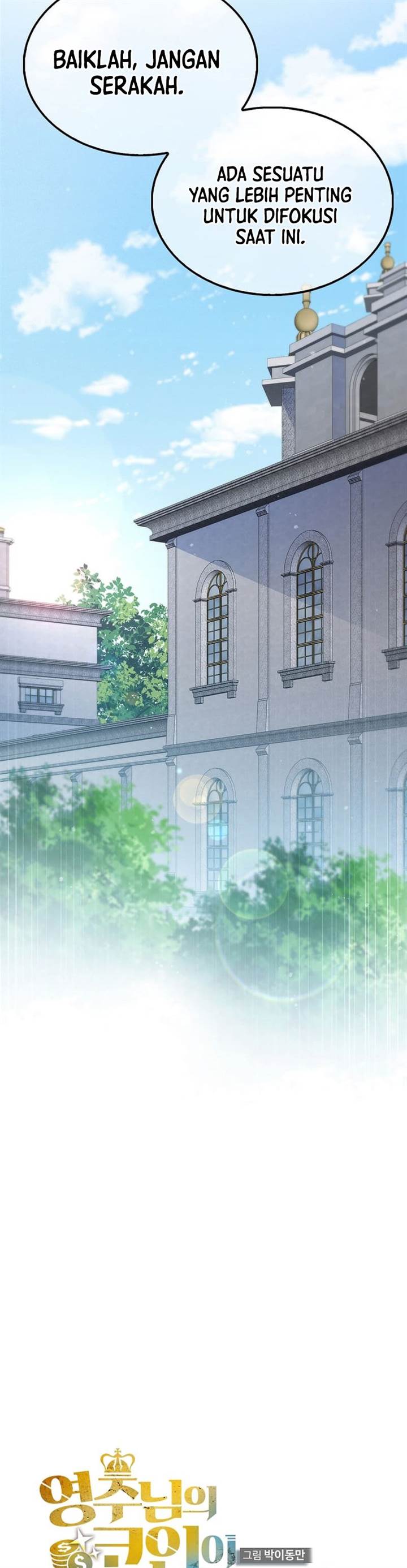 
              The Lord’s Coins Aren’t Decreasing?!             Chapter 139
