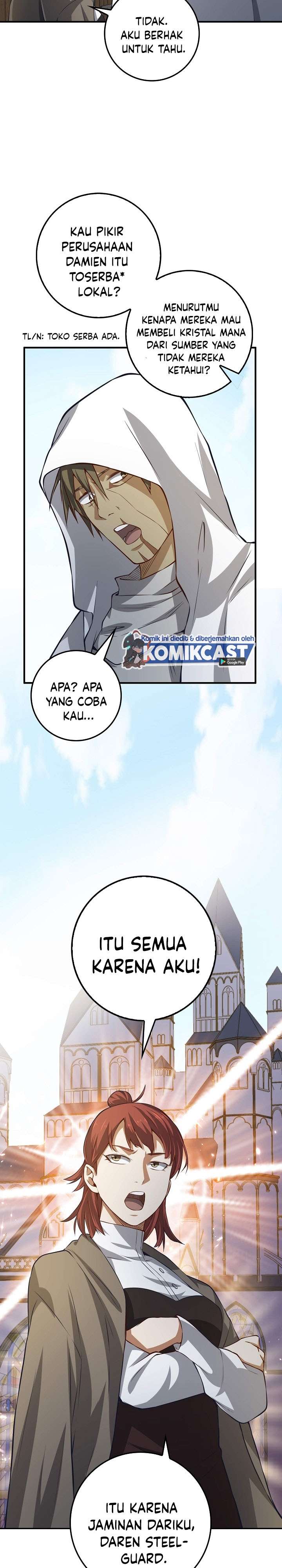 
              The Lord’s Coins Aren’t Decreasing?!             Chapter 14