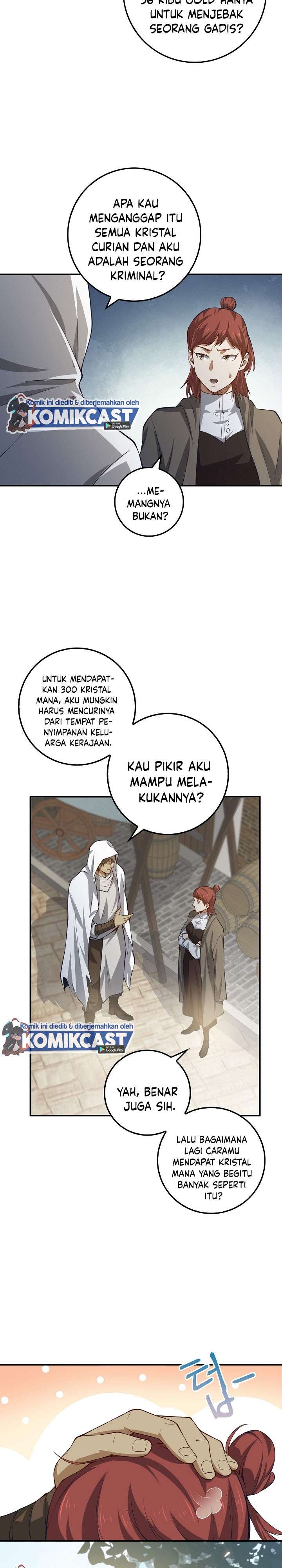 
              The Lord’s Coins Aren’t Decreasing?!             Chapter 14
