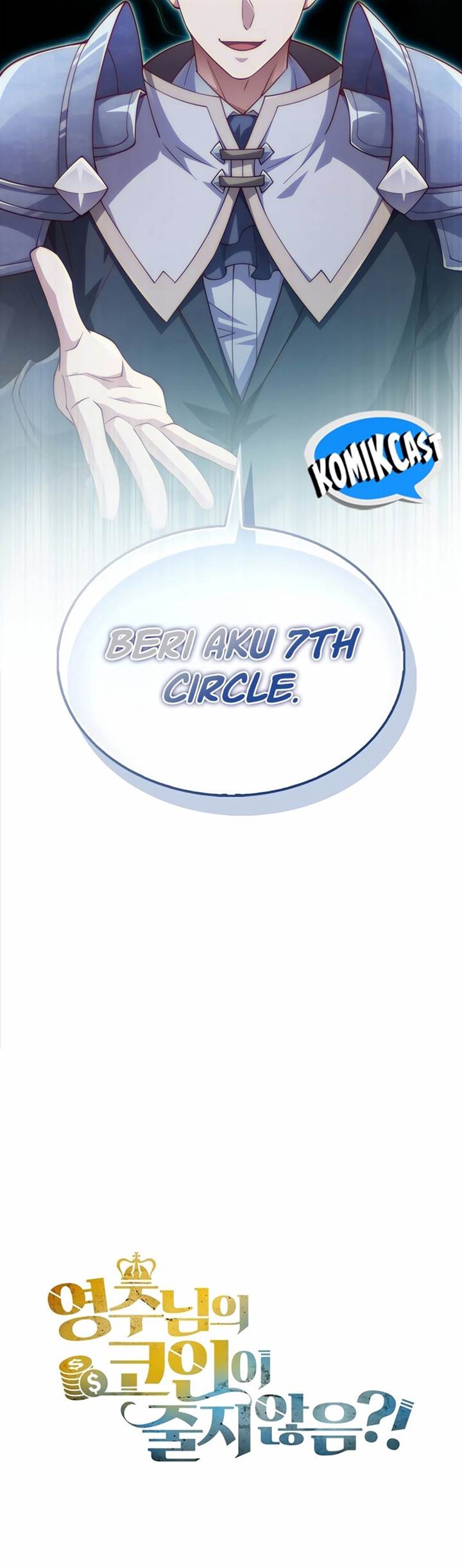 
              The Lord’s Coins Aren’t Decreasing?!             Chapter 140