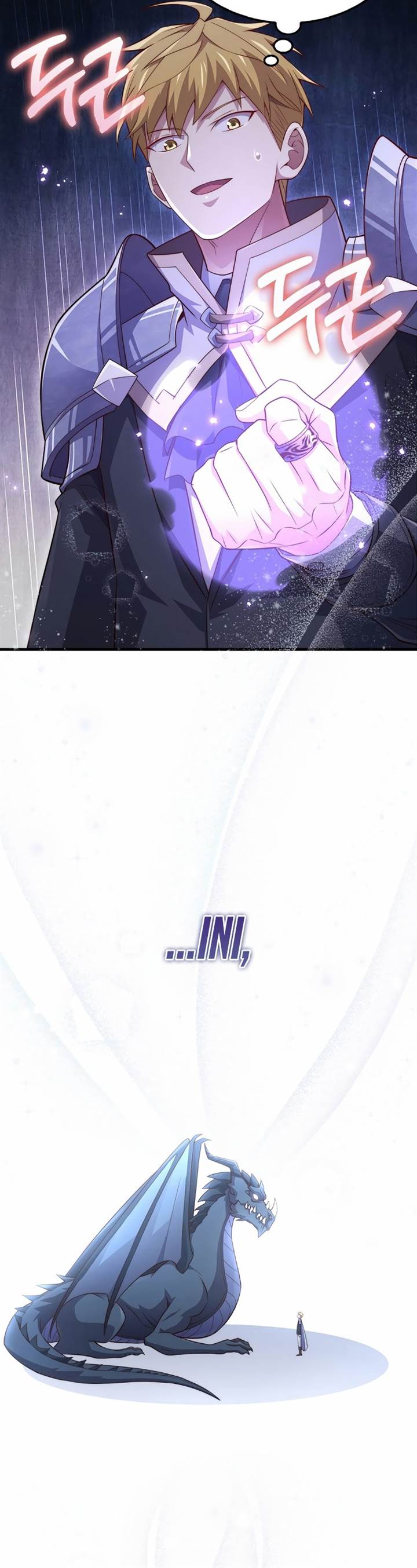 
              The Lord’s Coins Aren’t Decreasing?!             Chapter 140