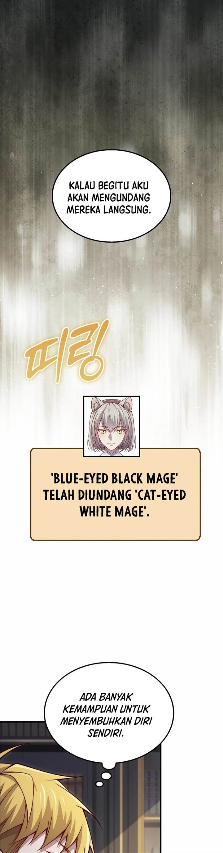 
              The Lord’s Coins Aren’t Decreasing?!             Chapter 142