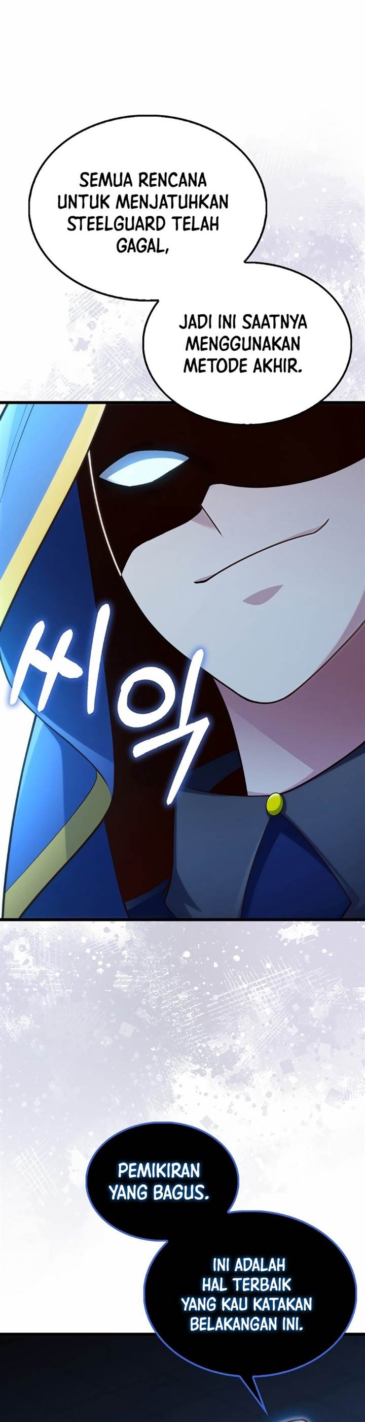 
              The Lord’s Coins Aren’t Decreasing?!             Chapter 144