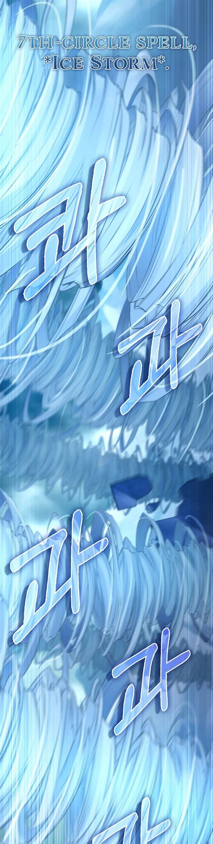 
              The Lord’s Coins Aren’t Decreasing?!             Chapter 145