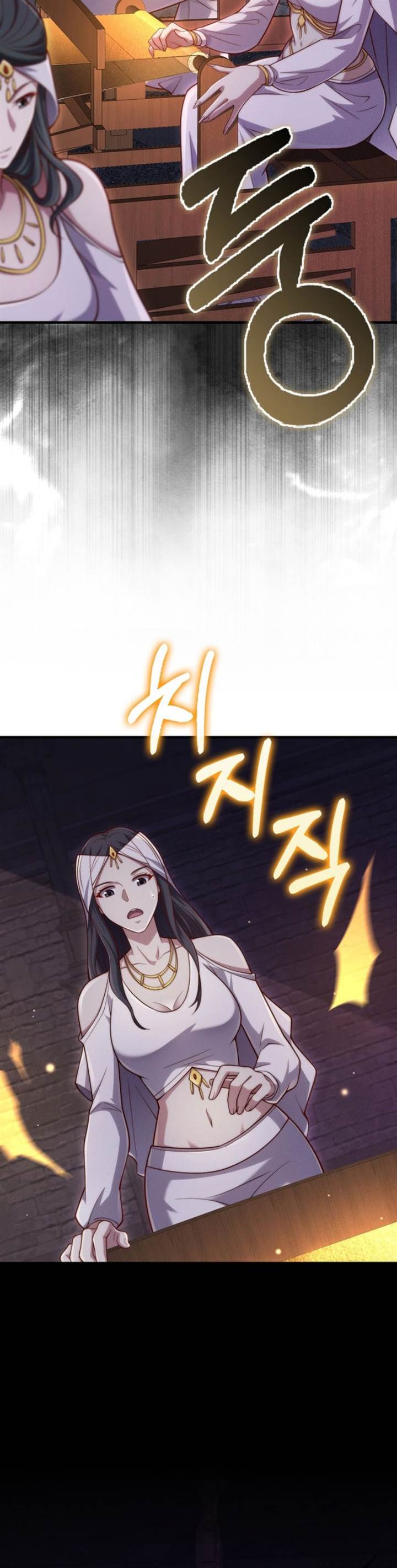 
              The Lord’s Coins Aren’t Decreasing?!             Chapter 145