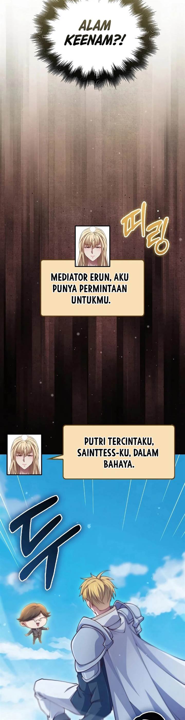 
              The Lord’s Coins Aren’t Decreasing?!             Chapter 148